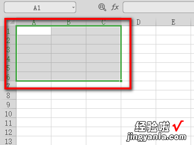 excel表格中怎么把表格变大 怎么把excel表格变大