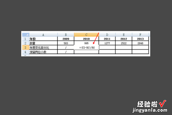 怎么把excel多个工作表合并成一个 excel怎么合并工作表