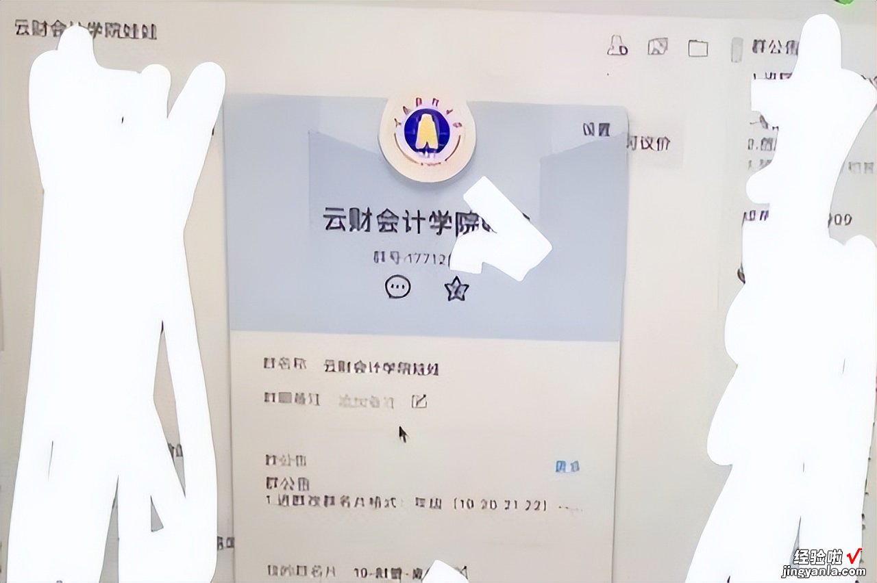 辣眼睛！女大学生为了金钱，无所不用其极，男友用几十张PDF曝光