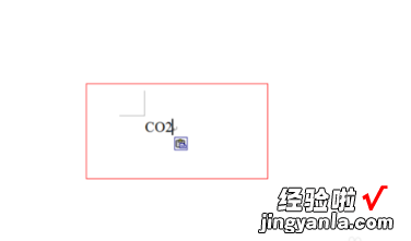 如何打上角标和下角标-如何在文档中设置上角标