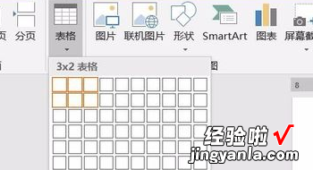 excel表格怎样才能让姓名在表格中间 excel如何将图片设置中间居中