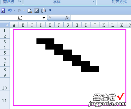 excel怎么画图 如何用excel画楼梯