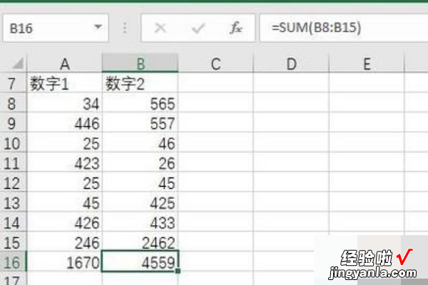 excel中如何让隐藏数据不参与求和计算 excel怎么取消自动求和