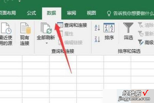 excel中如何让隐藏数据不参与求和计算 excel怎么取消自动求和