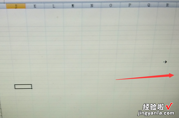 如何把excel表格整体右移 excel如何右边滑条