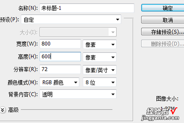 笔刷ppt模板-如何制作毛笔书ppt