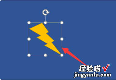 ppt2007怎么打开超链接-ppt超级链接怎么弄