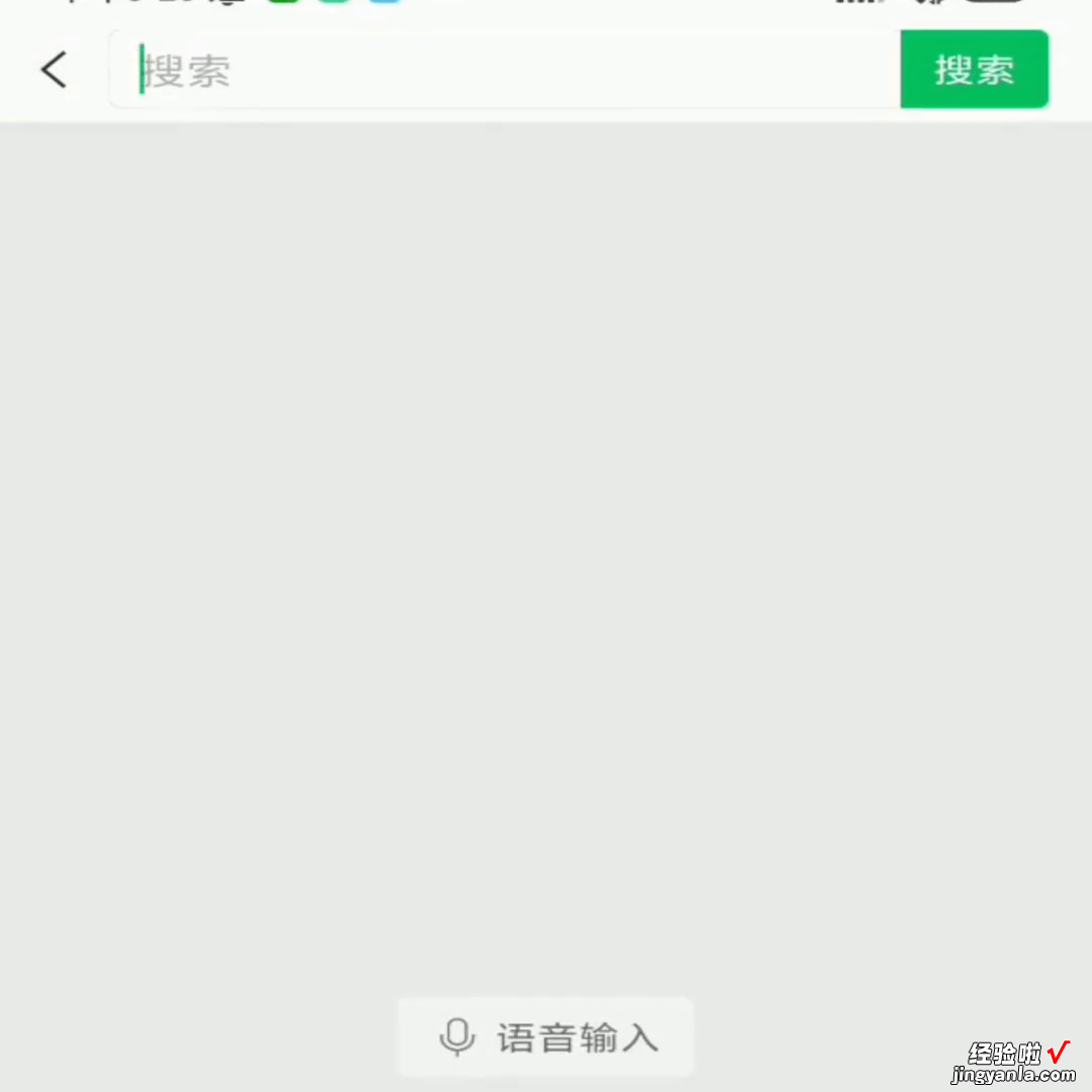 这是一款神奇的PDFAI工具箱，可以实现PDF文件的加密、解密、黑科技等功能