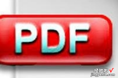 ppt转换成pdf有什么方法-ppt怎么转换成pdf格式