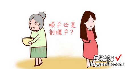 产后做月子应该怎样避免落下月子病-要如何避免月子病