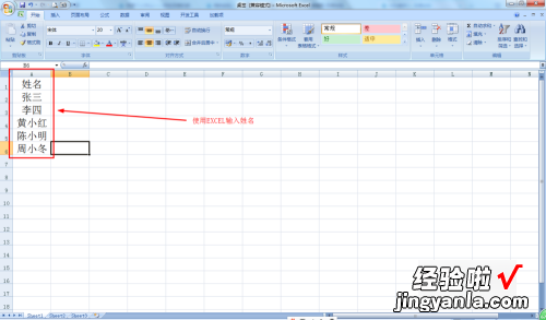 桌牌的制作方法-桌牌制作方法是什么