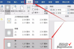 桌牌的制作方法-桌牌制作方法是什么