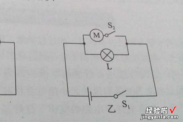 简单电路图怎么画-如何画电路图初中物理