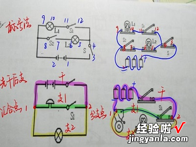 简单电路图怎么画-如何画电路图初中物理