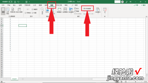 excel如何创建用户窗体 怎样在excel中加窗体