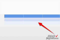 ppt表格怎么调整行高和列宽-ppt中的表格怎么调整行高和列宽