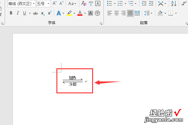 可逆符号怎么打-如何输入化学方程式的可逆符号