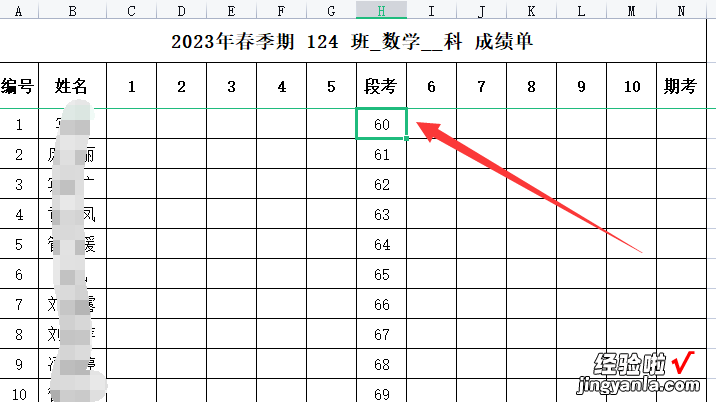 excel表格为什么不能求和 怎样在excel表格中求和