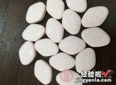 老年人如何补钙的方法 老年人要如何补钙