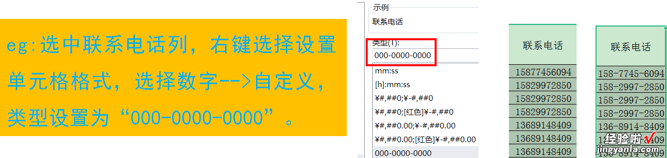 wps电子表格实用技巧-wps电子表格实用技巧有哪些