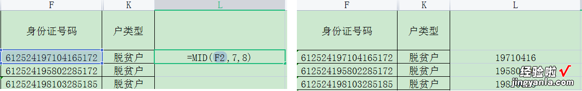 wps电子表格实用技巧-wps电子表格实用技巧有哪些