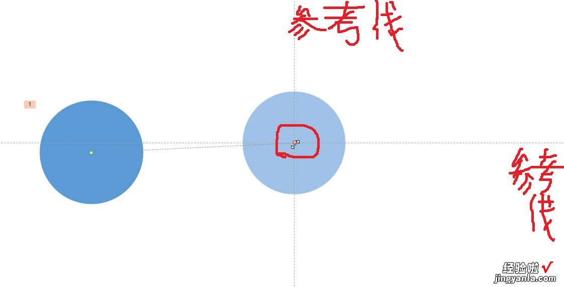 ppt中的线段如何微调-ppt做动画如何微调图形的位置