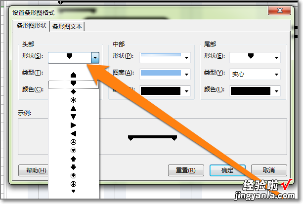 如何在ppt中制作甘特图-请问ppt怎么才能做的漂亮些