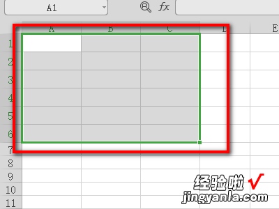 怎么把excel表格变大 要怎么才能放大excel表格