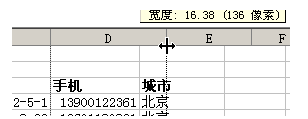 excel表中绘制漂亮流程图 如何利用excel制作漂亮的表格