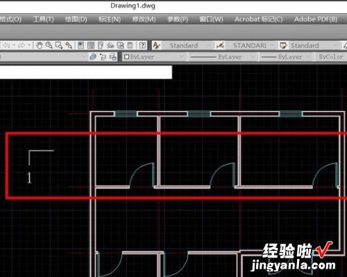 如何在CAD中画剖面线-cad剖面线怎么画