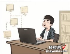 小学生如何预防网络沉迷-家长如何避免孩子沉迷网络