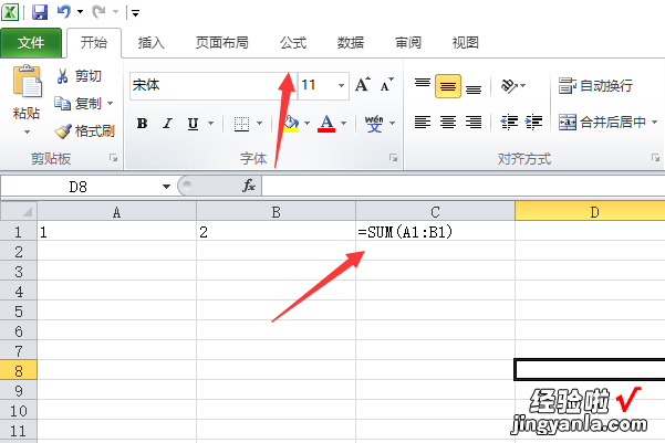 excel表格怎样设置批量去除公式 excel如何关闭显示公式