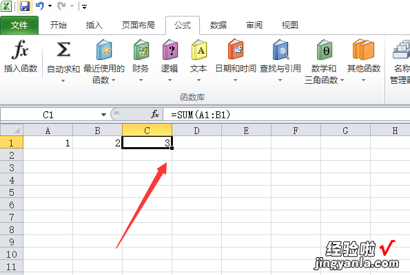 excel表格怎样设置批量去除公式 excel如何关闭显示公式