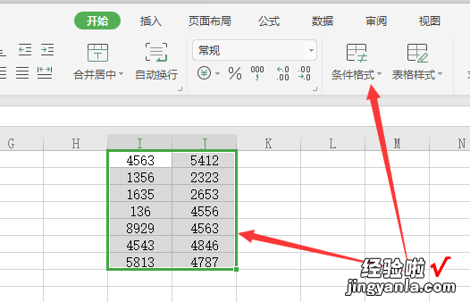 对比两列数据重复项-对比两列数据重复项公式