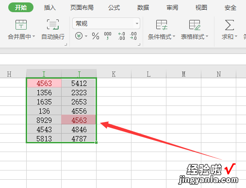 对比两列数据重复项-对比两列数据重复项公式