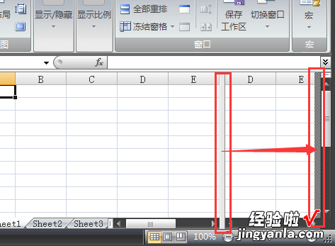 excel表格怎么关闭弹出窗口 excel表格的侧面出现的表格怎样关闭