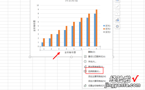 excel制图表怎么在x 在excel里如何设置x轴y轴