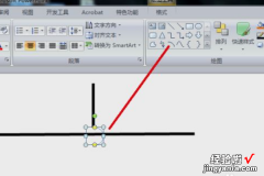 ppt画线怎么画 ppt怎么画直线不会歪