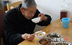 老人如何做到正确饮食-老年人怎样饮食才健康