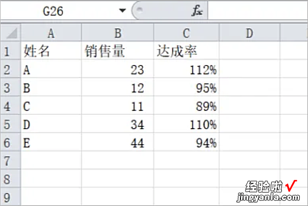 excel不小心没保存怎么办 excel没保存怎么办