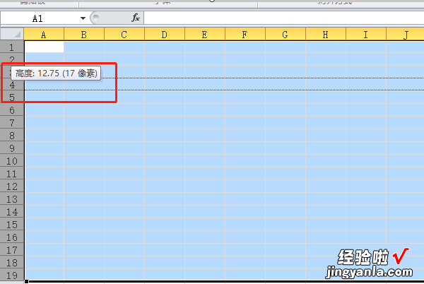 excel列高和行宽怎么设置 excel表格行距怎么设置