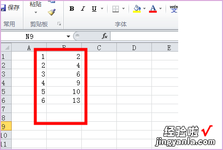 excel怎么求斜率和截距 用excel求斜率的方法步骤详解