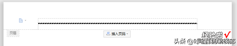 巧设页眉和页脚-巧设页眉和页脚怎么设置