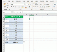 数字变文本怎么办-数字变成文本