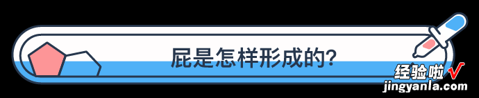 现代人得体憋屁指南.pdf