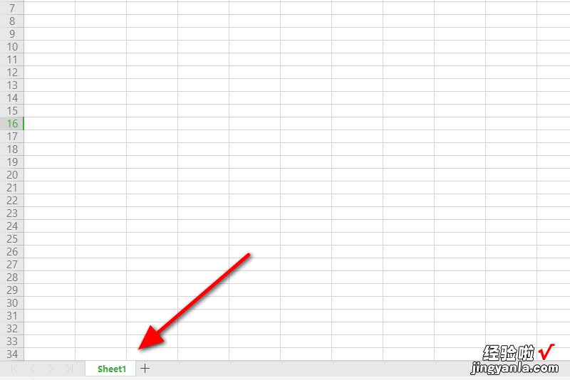 如何将ACCDB表格导入到Excel excel表格怎么添加表格