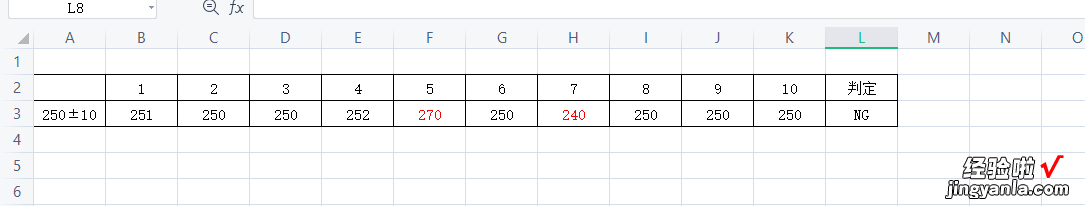 excel怎么将数值变红色 如何让excel表格中的数字变红色显示