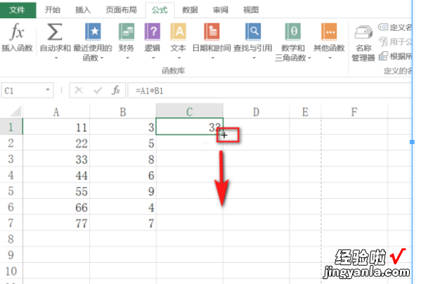 excel如何进行乘法运算 excel表格如何批量乘法