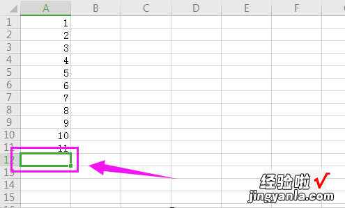 Excel怎么计算合计数 合计怎么算公式excel