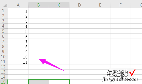 Excel怎么计算合计数 合计怎么算公式excel